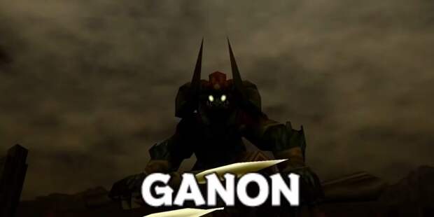 Ганон – The Legend Of Zelda: Ocarina Of Time