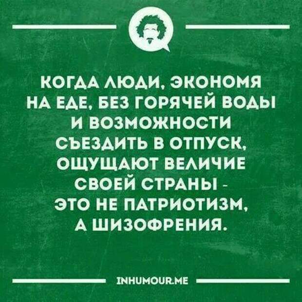 Эта подборка веселых и забавных историй подарит позитивный настрой на весь день!