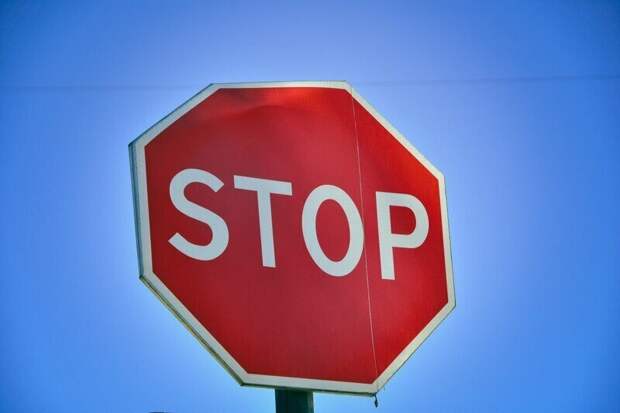 Дорога на плато Ай-Петри в связи с непогодой перекрыта до 6 января.