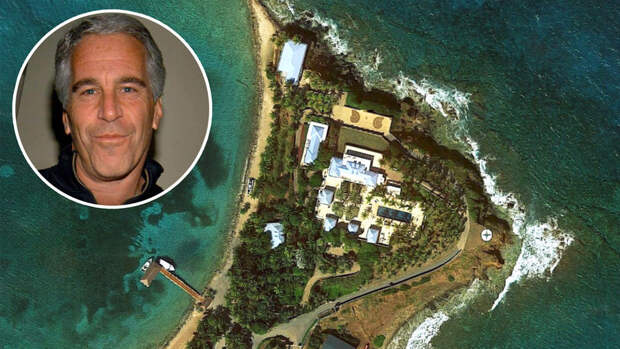 Ромеро: конгрессмены работают над получением доступа к ранчо Эпштейна