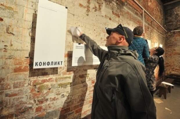 Сахаровская выставка про украинских карателей. Проверка общества на вшивость