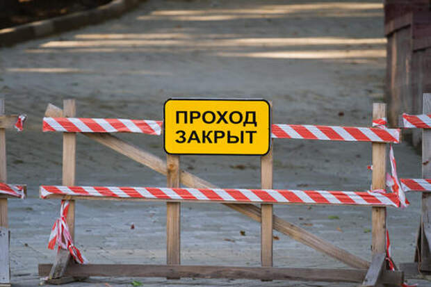 Движение на улице Карла Маркса в Краснодаре временно ограничат. В чем причина?