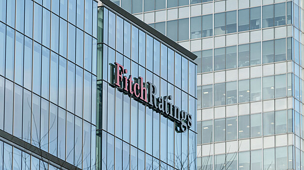 Fitch: кредитный рейтинг Украины остался на преддефолтном уровне СС