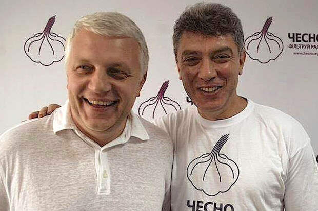 Немцов и Шеремет