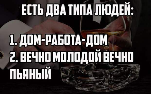 Прикольные картинки (102 фото) Прикольные картинки (102 фото)