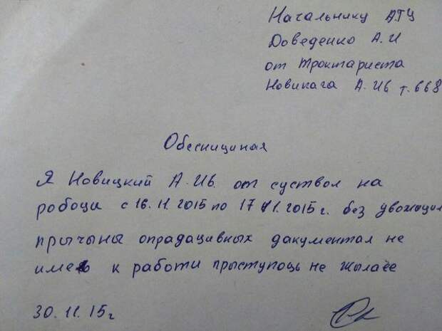 Эти ребята привыкли жить в свое удовольствие! Эти ребята привыкли жить в свое удовольствие!