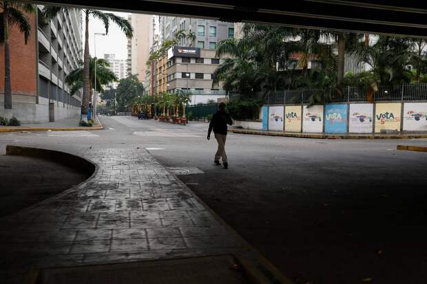 Европу обвинили в лицемерии на фоне атаки США на Венесуэлу