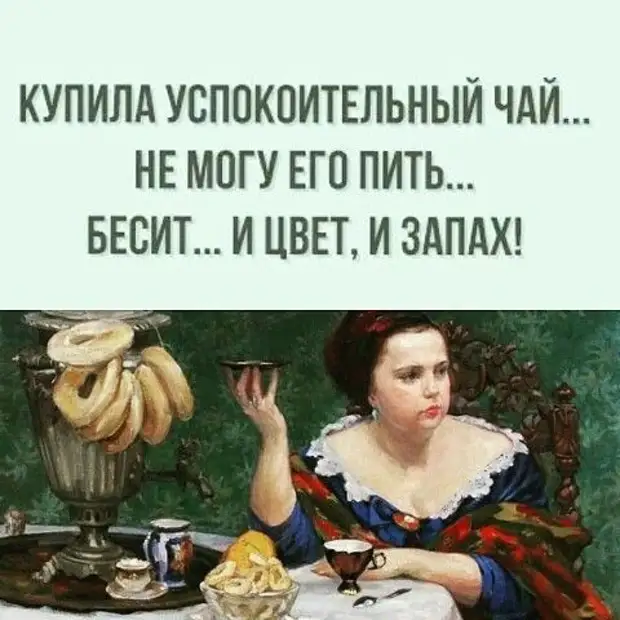 — Доктор, у меня нос заложен! — Подумаешь! А у меня все драгоценности и квартира… — Доктор, у меня нос заложен! — Подумаешь! А у меня все драгоценности и квартира… поняла, нужны, когда, нравится, такая, сказал, передник, думаю, класснаяА, злишься, собираюсь…Сегодня, готовить, трубку, положить, телевизор, повязать, выключить, успеваю, поднимается, лестнице