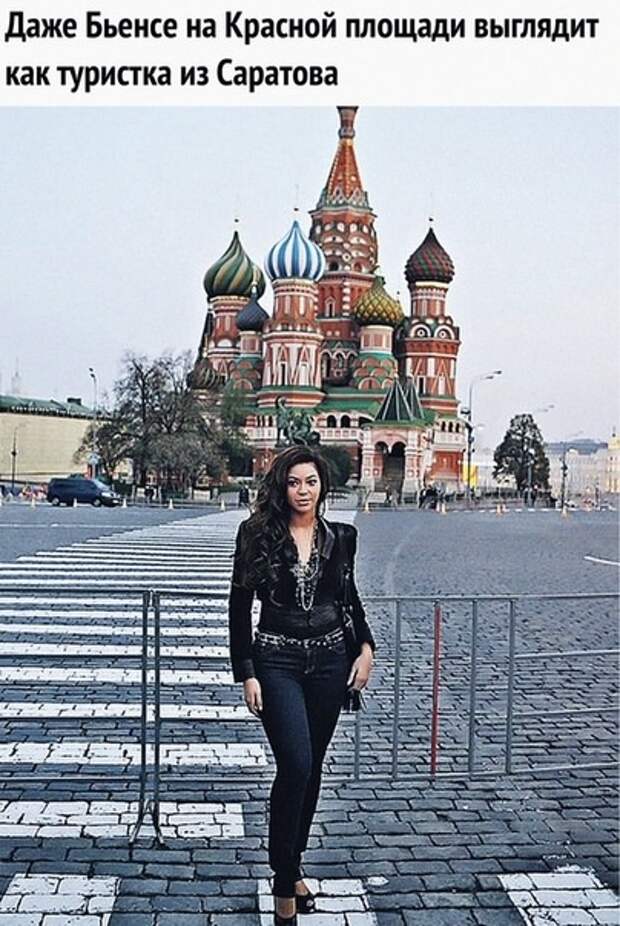 Аморальные мемы и картинки