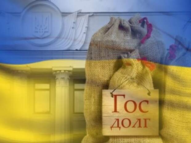 Киевские СМИ: Украина остается без кредиторов, в бюджете – огромная дыра