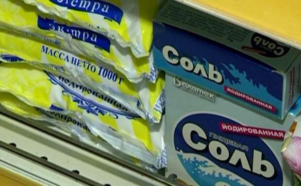 Название полностью соответствует содержанию. /Фото: gtrkoka.ru Название полностью соответствует содержанию. /Фото: gtrkoka.ru