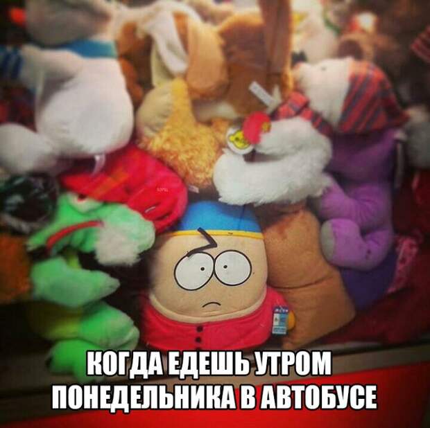 Понедельник: прикольные картинки Понедельник: прикольные картинки