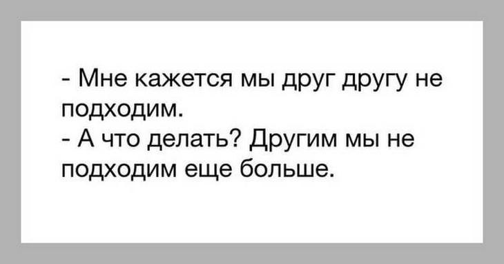 Улетная подборка для заряда бодрости и радости