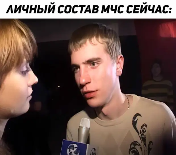 Столичному МЧС поручили выучить песню "Москва" Олега Газманова. На всё про всё дали 12...