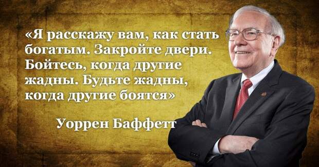 (иллюстрация из открытых источников)