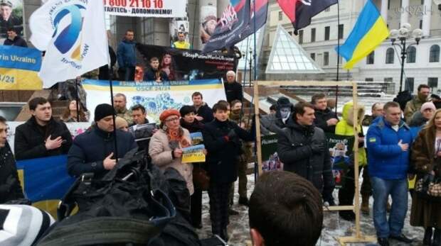 Антипутинский митинг в Киеве закончился грандиозным провалом