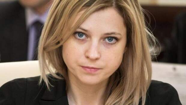 Наталья Поклонская выступила с жёстким заявлением в адрес киевских властей Наталья Поклонская выступила с жёстким заявлением в адрес киевских властей