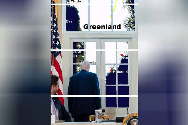 Политолог Дудаков: шансы на принятие законопроекта о Гренландии в США невелики