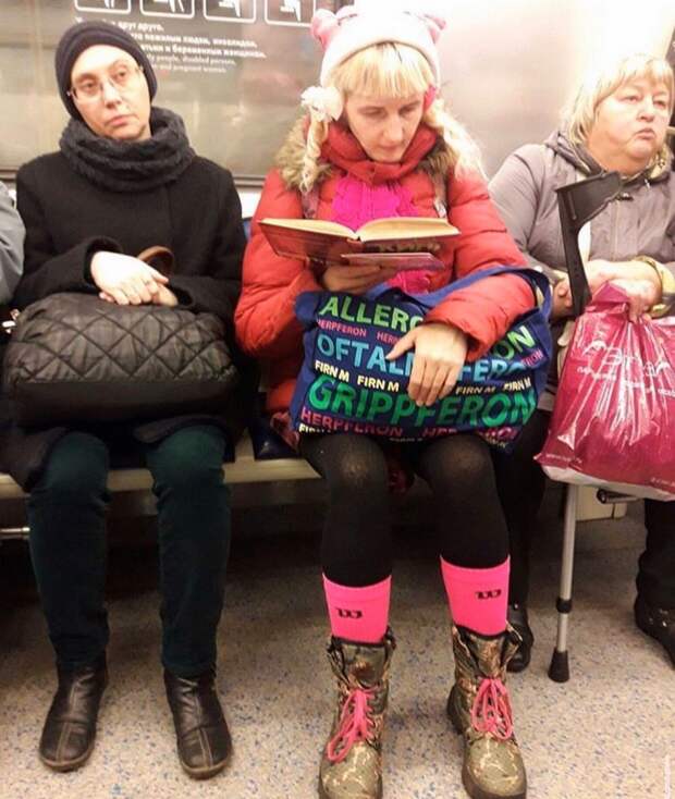 Модники и чудаки из метрополитена Модники и чудаки из метрополитена