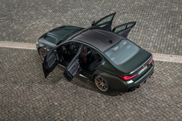 BMW представляет обновленную M5 CS
