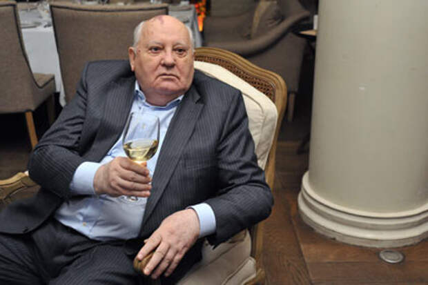 Михаил Горбачев