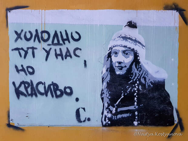 Доступная Арктика: как фильм «Левиафан» открыл миру Русский Север и зачем на край земли едут туристы