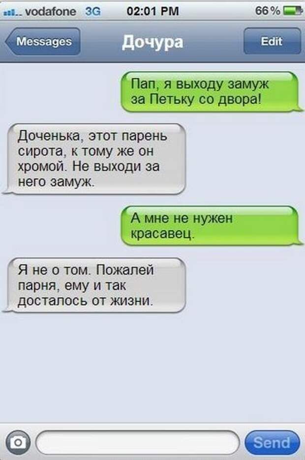 Всяко - разно 11 ))) Всяко - разно 11 )))