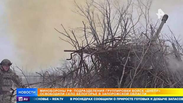 Российская армия отомстила ВСУ за налеты на Белгородскую область