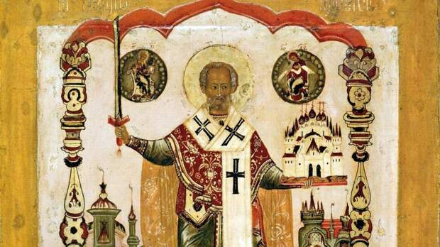 Святой Николай Угодник Можайский Святой Николай Угодник Можайский
