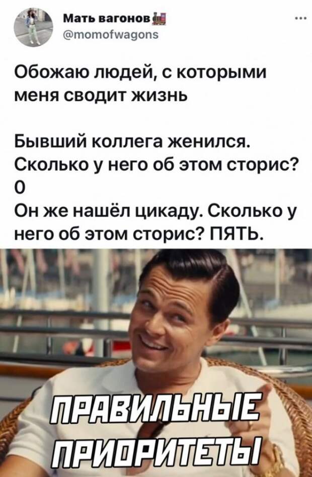 Всякие разные картинки