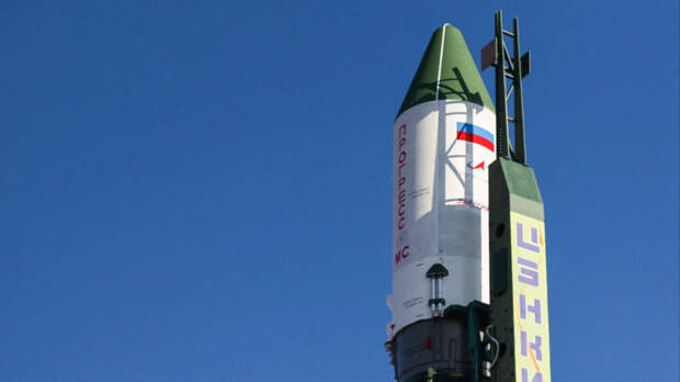 С Байконура стартовала ракета с грузовым кораблем «Прогресс МС-33»