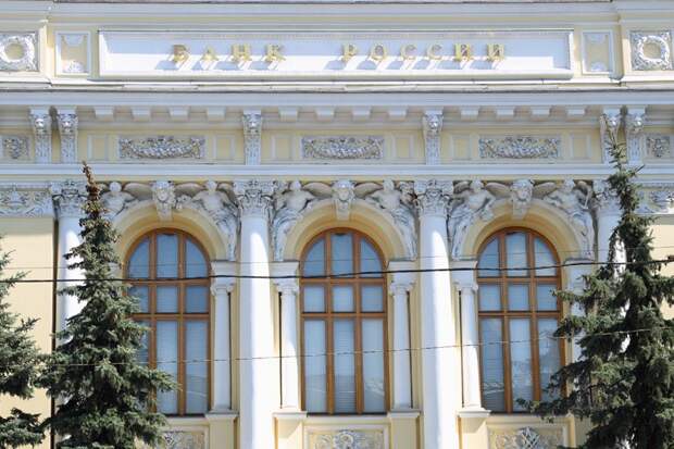 ЦБ Китая сократил ключевую ставку, рынок ждет новых снижений в 22г