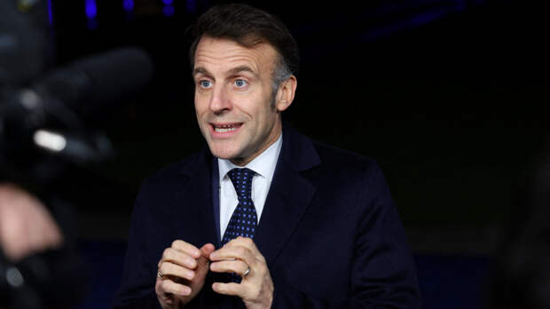 Макрон призвал ЕС к обсуждению с Россией архитектуры безопасности Европы