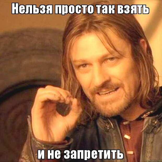 Законом запрещено: реакция соцсетей на запрет вейпов и кальянов вейп, вейпер, девушки, закон, запрет, кальян, россия, соцсети