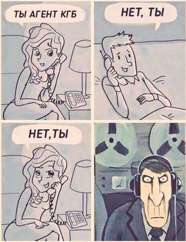 Странное и очень странное с просторов интернета