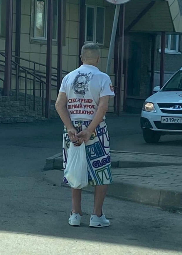 чудики