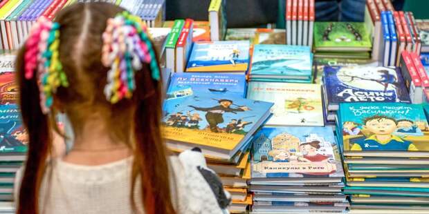 В галерее «Тушино» открылась выставка детских книг и иллюстраций