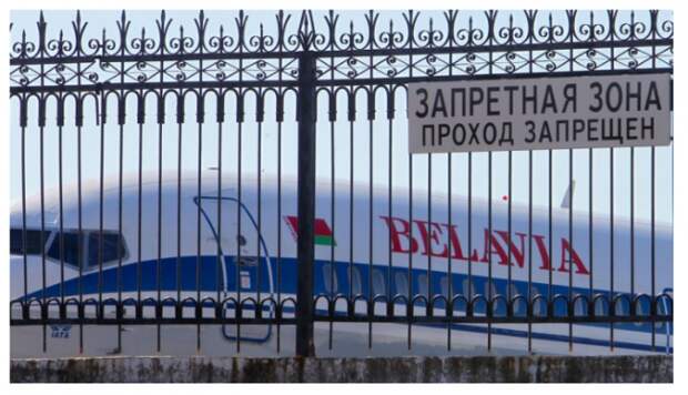 Белорусский самолет вернули в Киев под угрозой поднять истребители Белорусский самолет вернули в Киев под угрозой поднять истребители