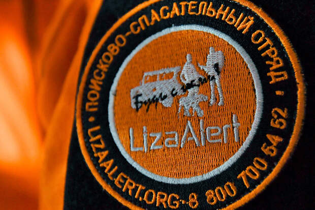 Пропавшие в Звенигороде дети могли уйти под воду на реке