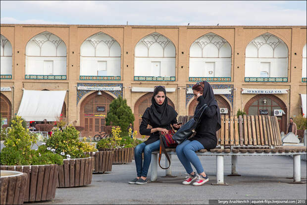 Iran Iran