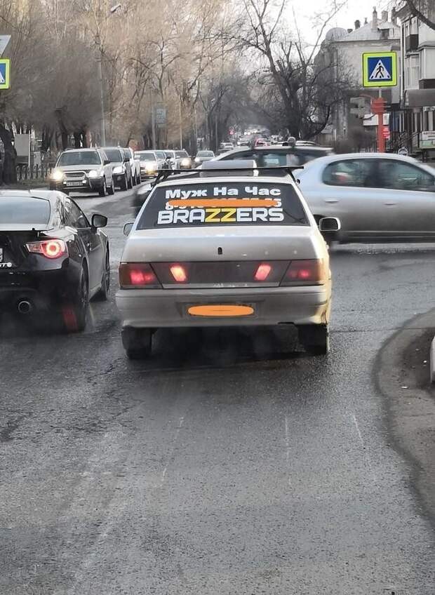 Муж на час спешит на помощь Муж на час спешит на помощь