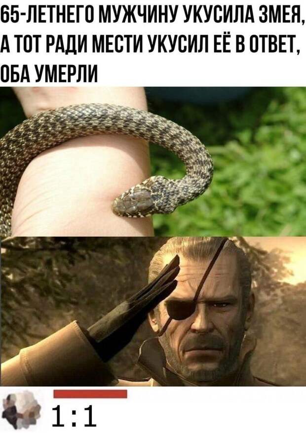 Убойные комментарии из соцсетей