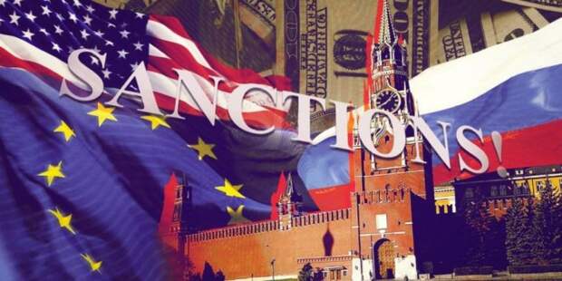 РБК: европейские аналитики признали надежность стратегии «Крепость Россия» против санкций