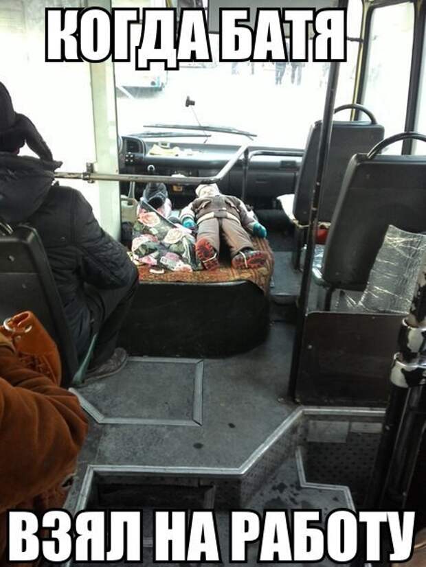 Смешные картинки с надписями прикол, юмор