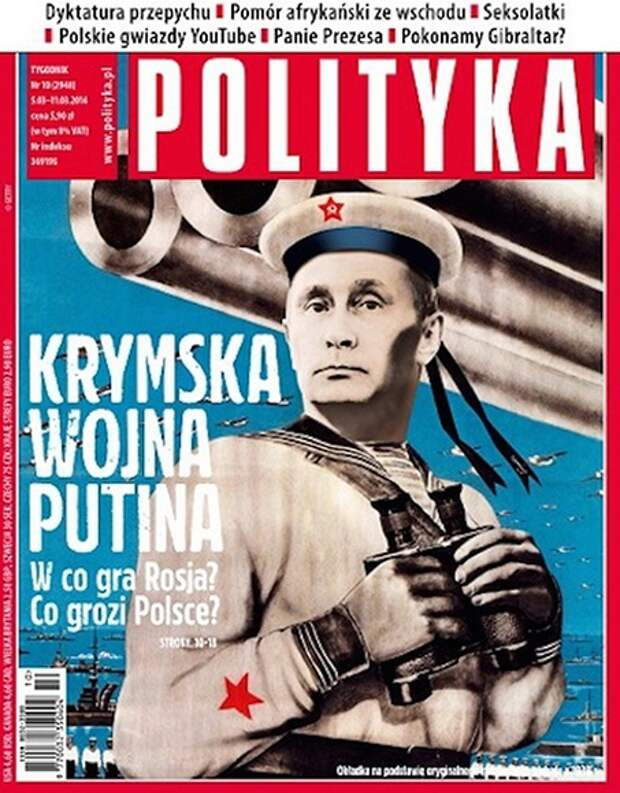 2014_03_05_Polityka_Krymska_Wojna_Putina 2014_03_05_Polityka_Krymska_Wojna_Putina