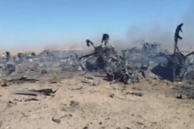 Появились кадры со сбитым в Иране военно-транспортным самолетом С-130 США