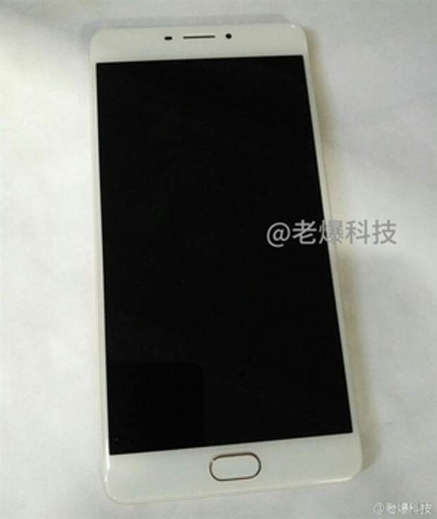 Meizu Max спереди