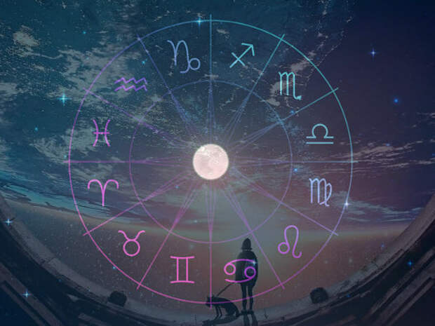 Гороскоп для всех знаков зодиака с 30 мая по 5 июня