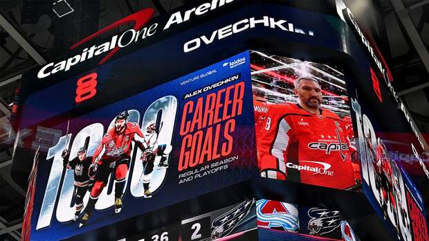 «Достижение Овечкина — это сумасшествие!» Олимпийские чемпионы из США восхитились новым подвигом Ови