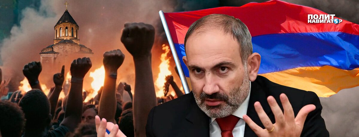 Никол Пашинян разбудил своей компрадорской деятельностью массовые протестные силы, что было продемонстрировано на воскресном митинге в Ереване, где собралось боле 100 тысяч армян, выступивших уже не